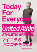 UnitedAthleカタログ